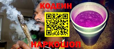 скорость Краснодар