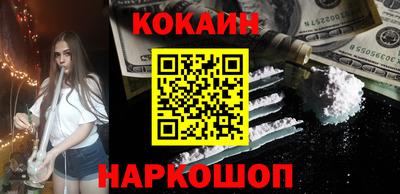 скорость Краснодар