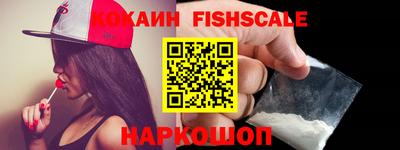 метадон Кунгур