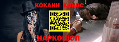 PSILOCYBIN Кумертау