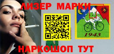 ALPHA PVP Кулебаки