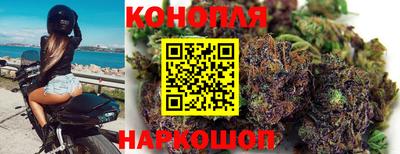 скорость Краснодар