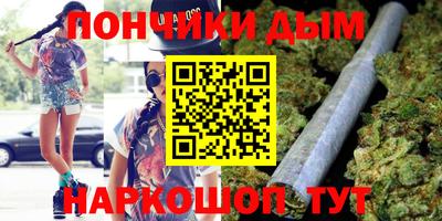 метадон Кунгур