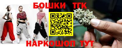PSILOCYBIN Кумертау
