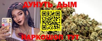 PSILOCYBIN Кумертау