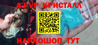 PSILOCYBIN Кумертау