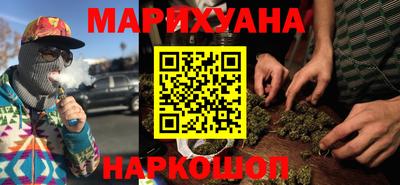 индика Краснознаменск