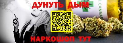 метадон Кунгур
