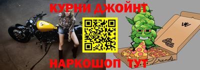 метадон Кунгур