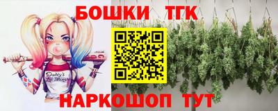 ALPHA PVP Кулебаки