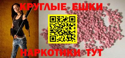 метадон Кунгур