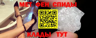 индика Краснознаменск