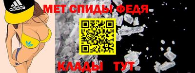 PSILOCYBIN Кумертау