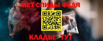 скорость Краснодар