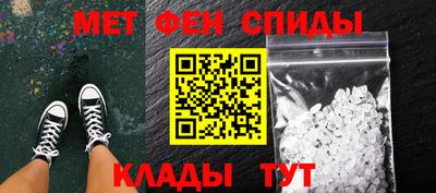 скорость Краснодар