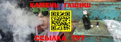 индика Краснознаменск