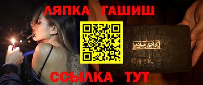 метадон Кунгур
