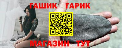 скорость Краснодар
