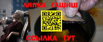 ALPHA PVP Кулебаки