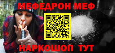 ALPHA PVP Кулебаки