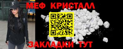 ALPHA PVP Кулебаки